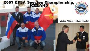 EFSA Russia to celebrate it’s 15 years anniversary