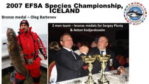 EFSA Russia to celebrate it’s 15 years anniversary